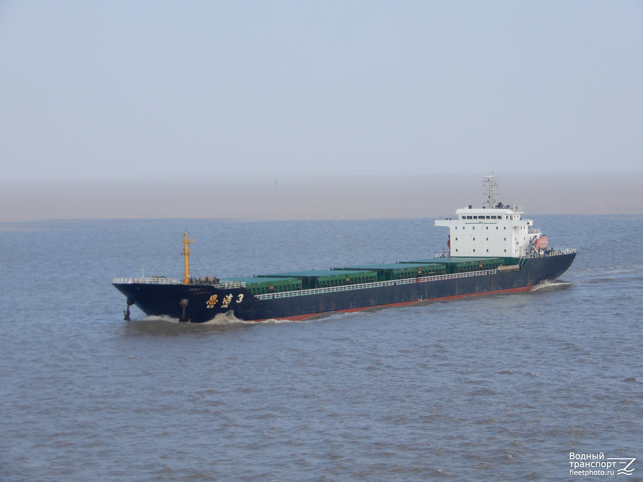 En Jie 3