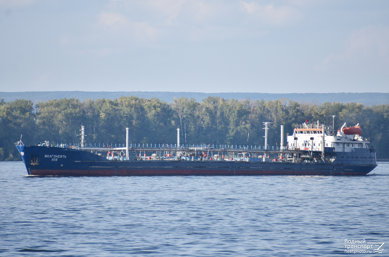 Волгонефть-109