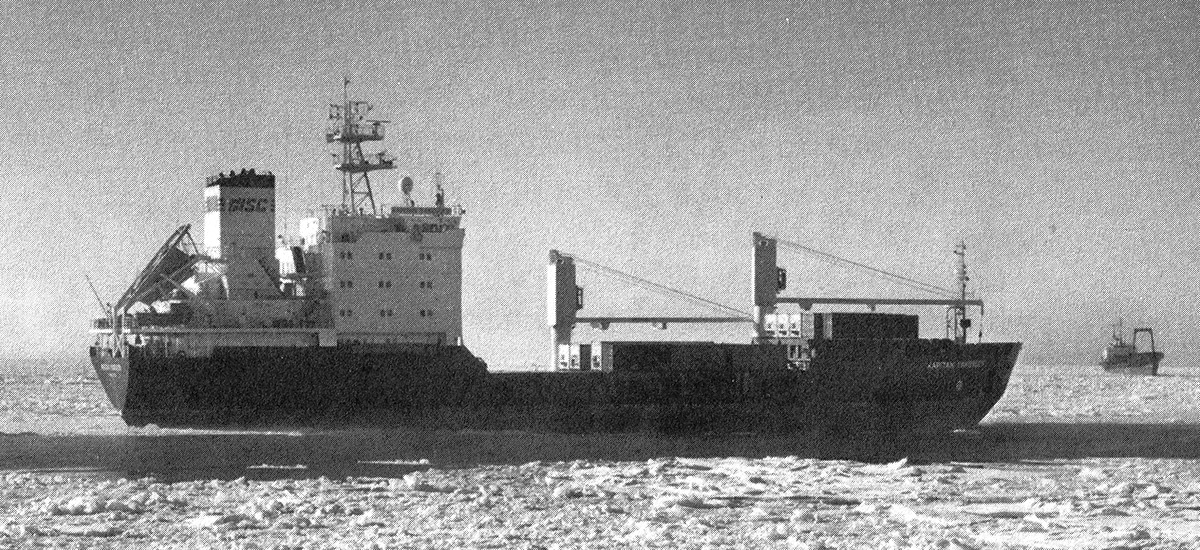 Unidentified ships, Книги, фотоальбомы и периодические издания