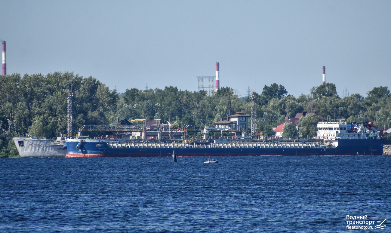 Санар-16