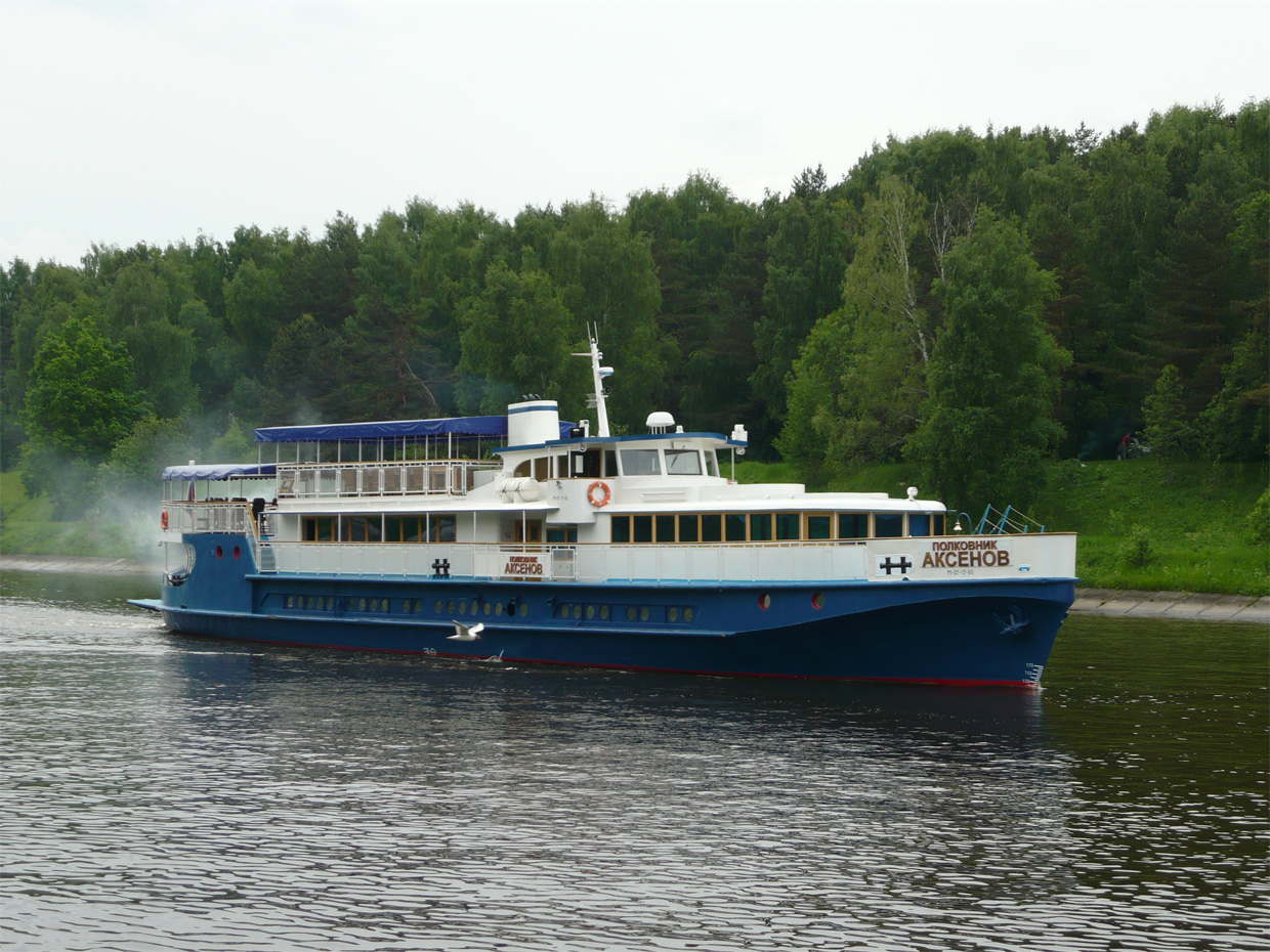 Полковник Аксёнов