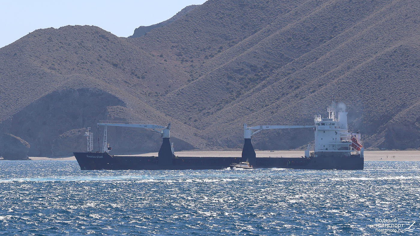 Manisa Star, Punta del Rayo