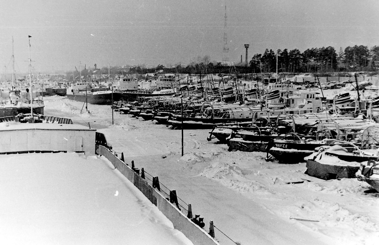 Кировск