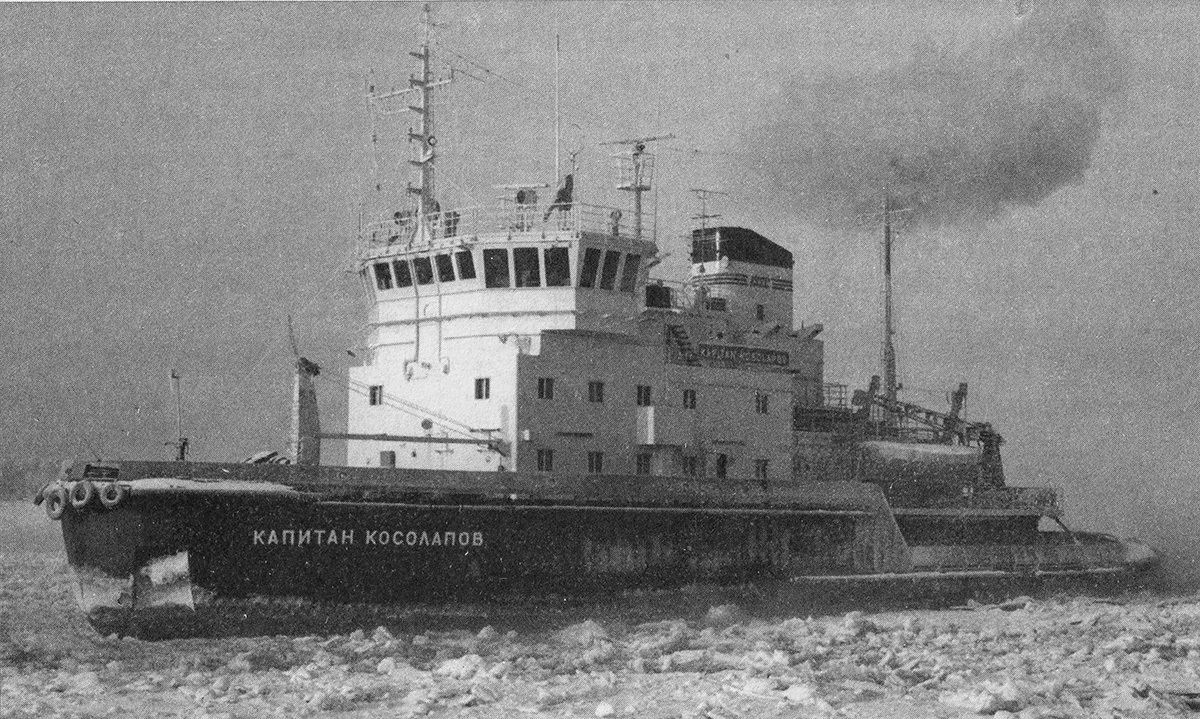 Капитан Косолапов. Книги, фотоальбомы и периодические издания