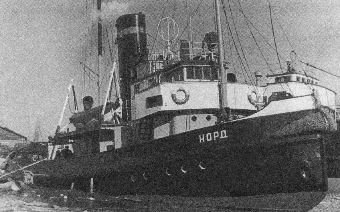 Норд. Книги, фотоальбомы и периодические издания