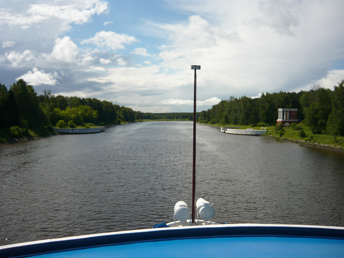 Moscow Canal