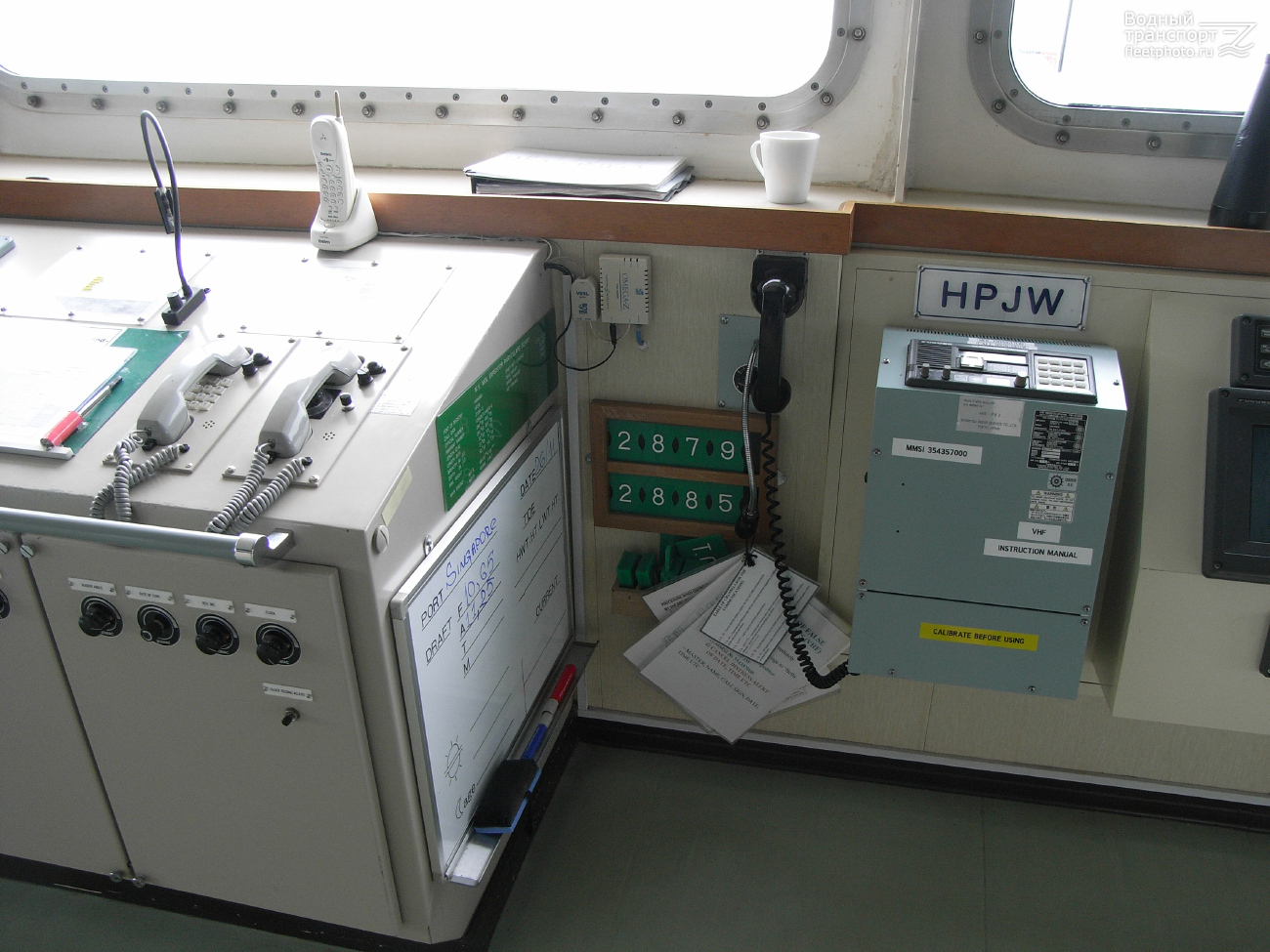 MOL Expeditor. Wheelhouses, Control panels