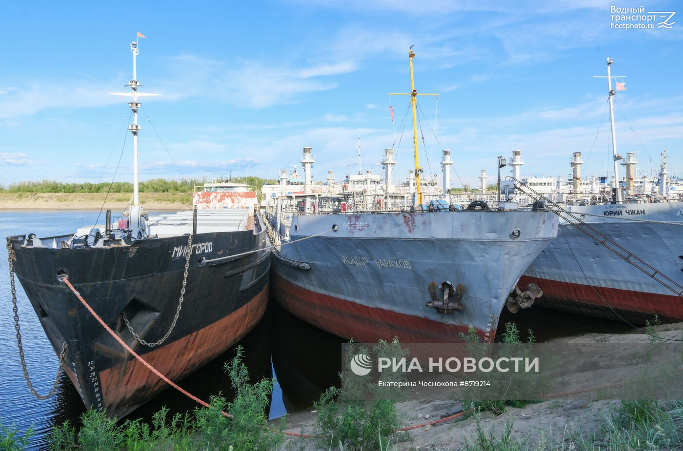 Миргород, Исидор Барахов