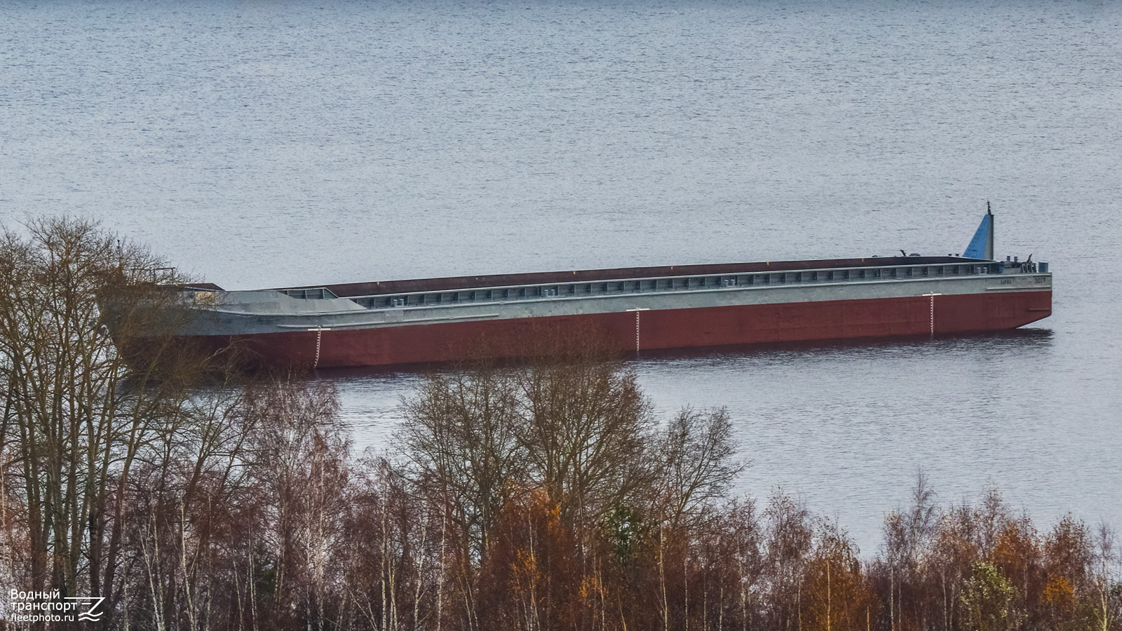 Баржа-3017