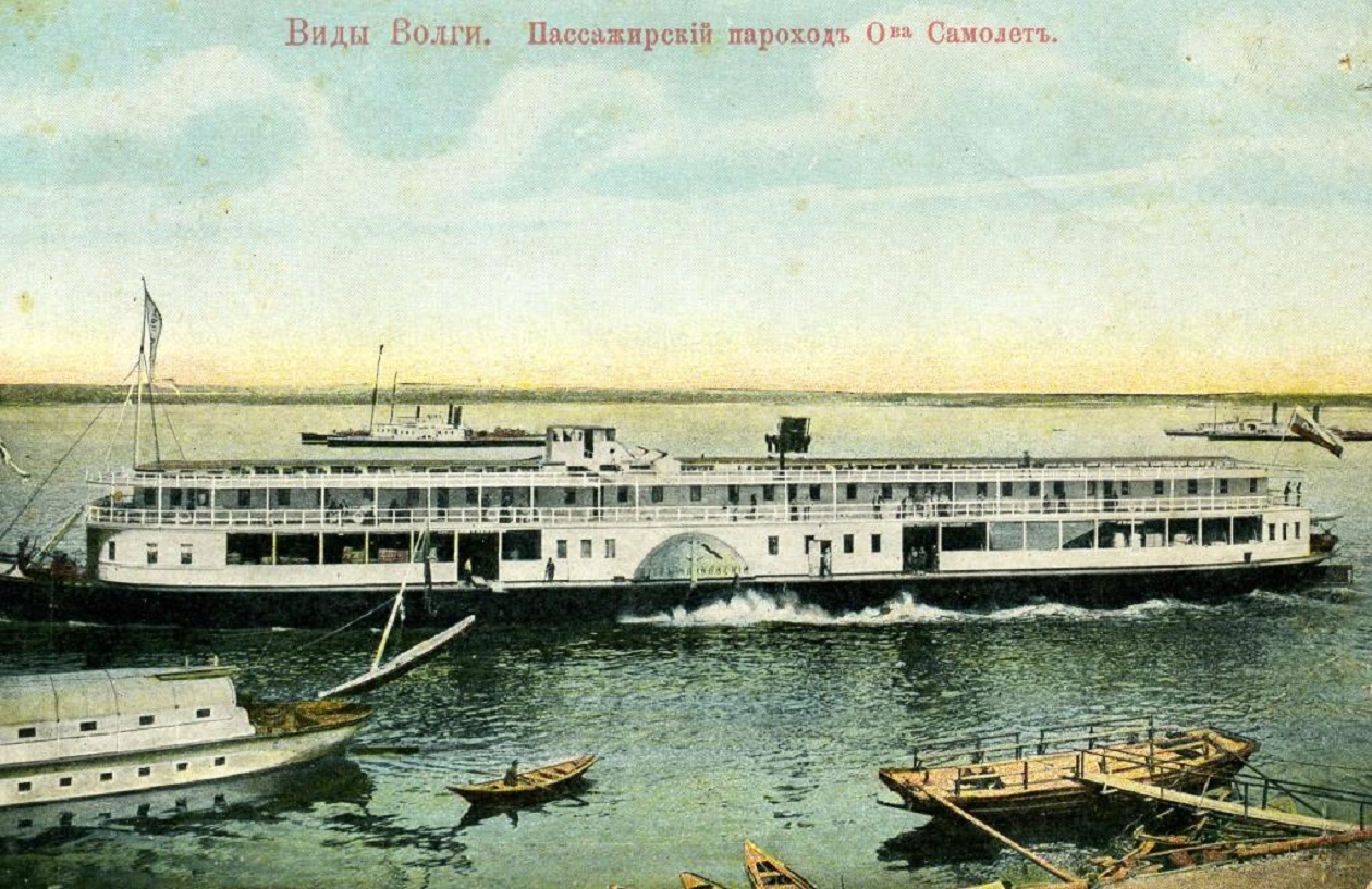 Достоевский. Книги, фотоальбомы и периодические издания