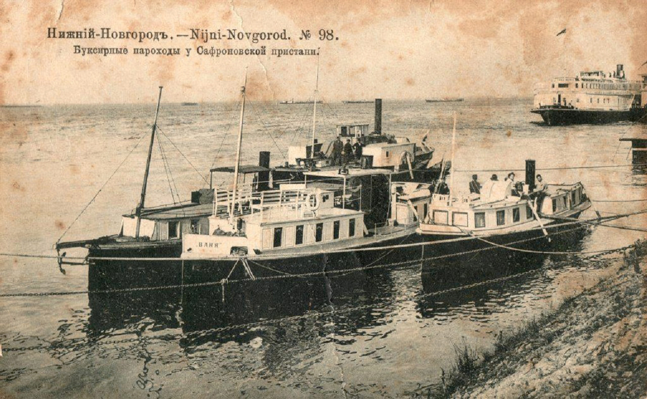 Ваня. Книги, фотоальбомы и периодические издания