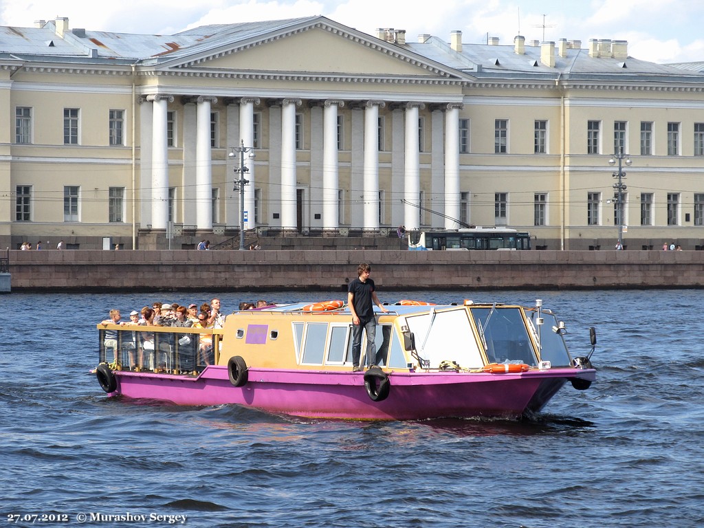 Марсель