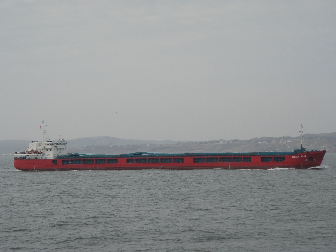 Dorado Plus