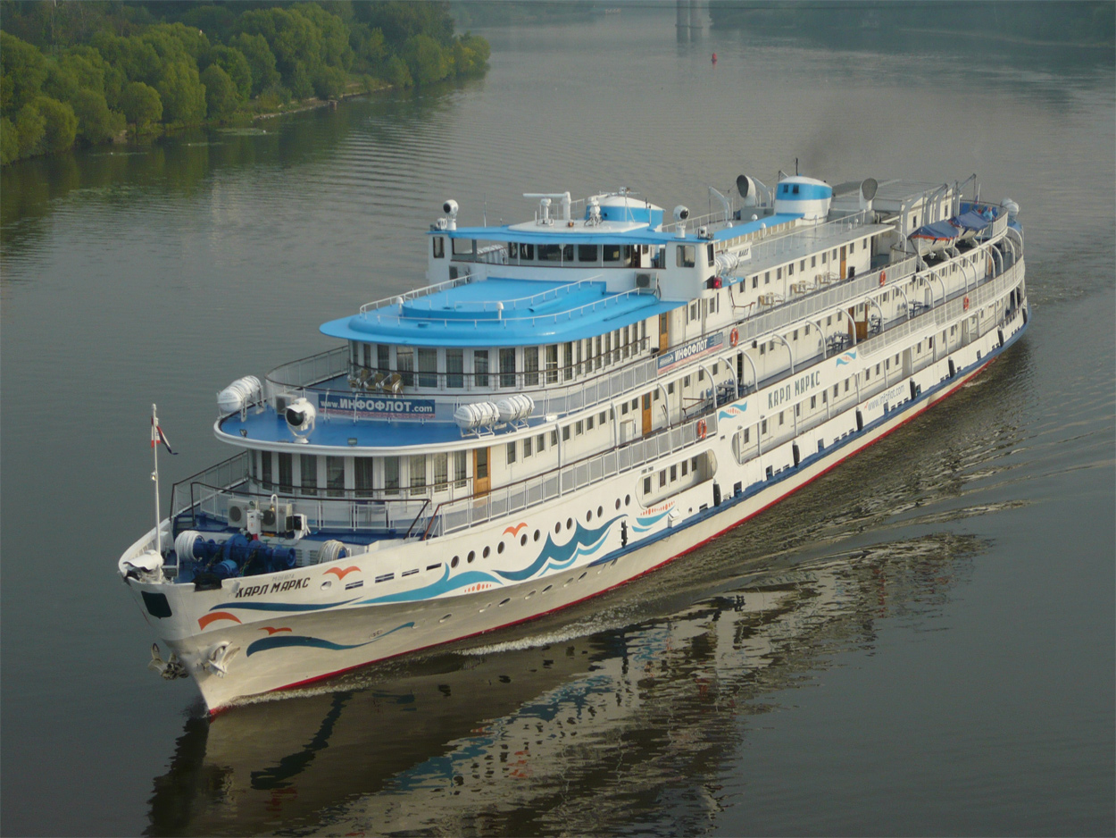 Карл Маркс