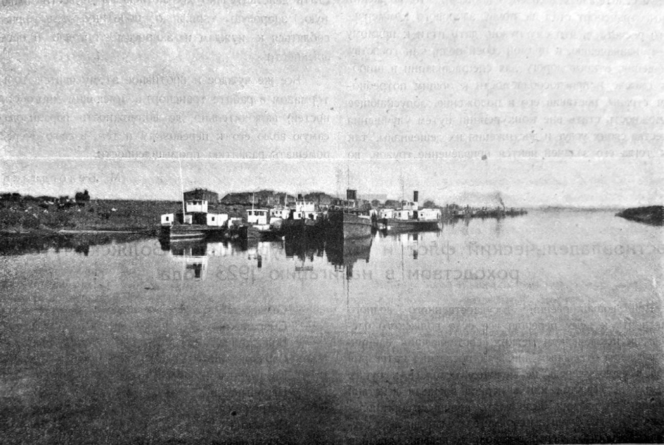 Unidentified ships, Книги, фотоальбомы и периодические издания