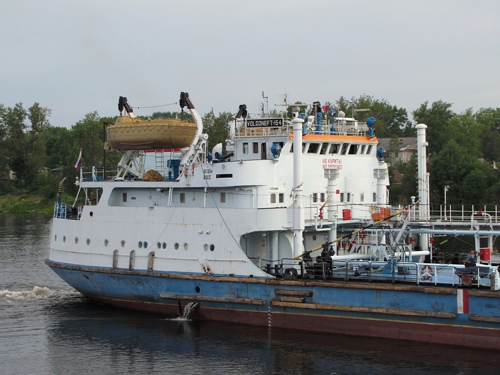 Волгонефть-154