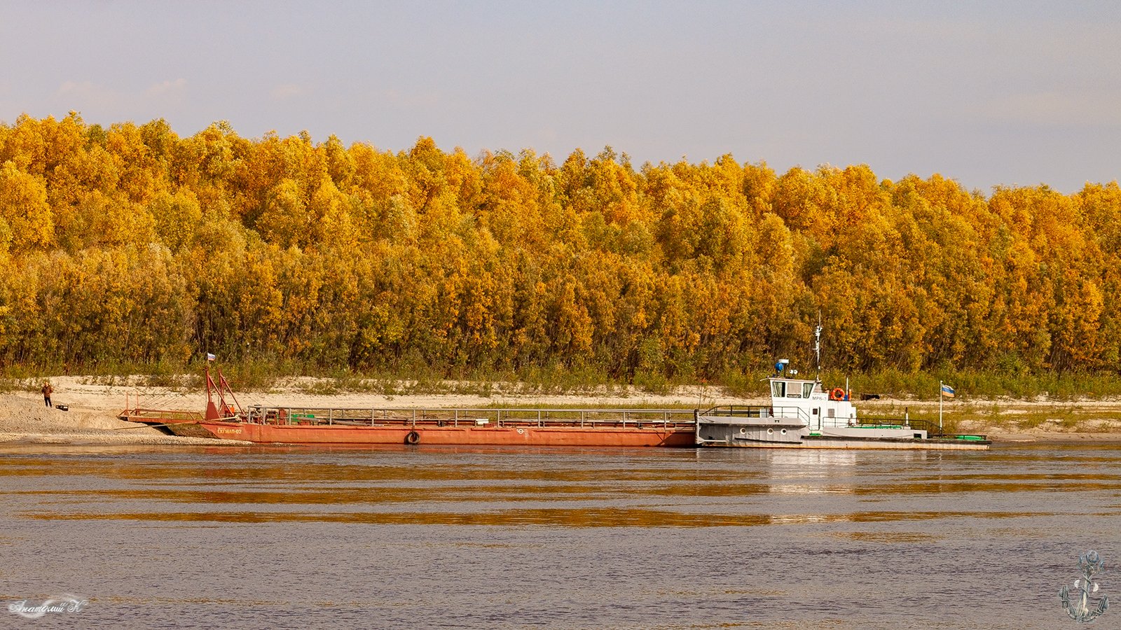 СКГМАП-02, МРБ-3