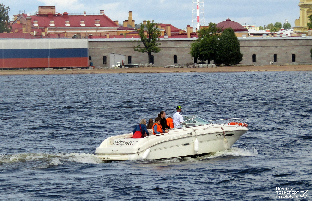 Грей