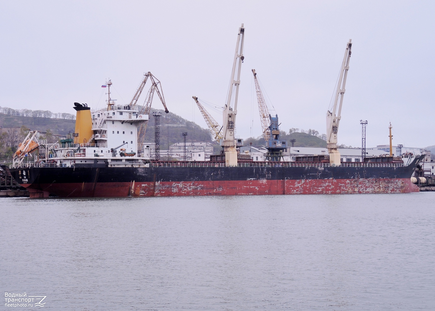 Hua Yun 1