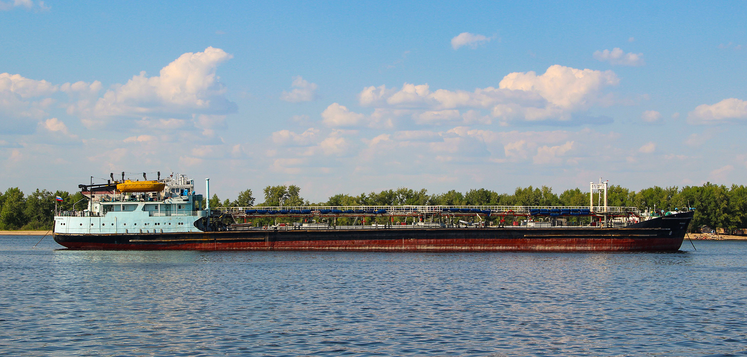 Волгонефть-234