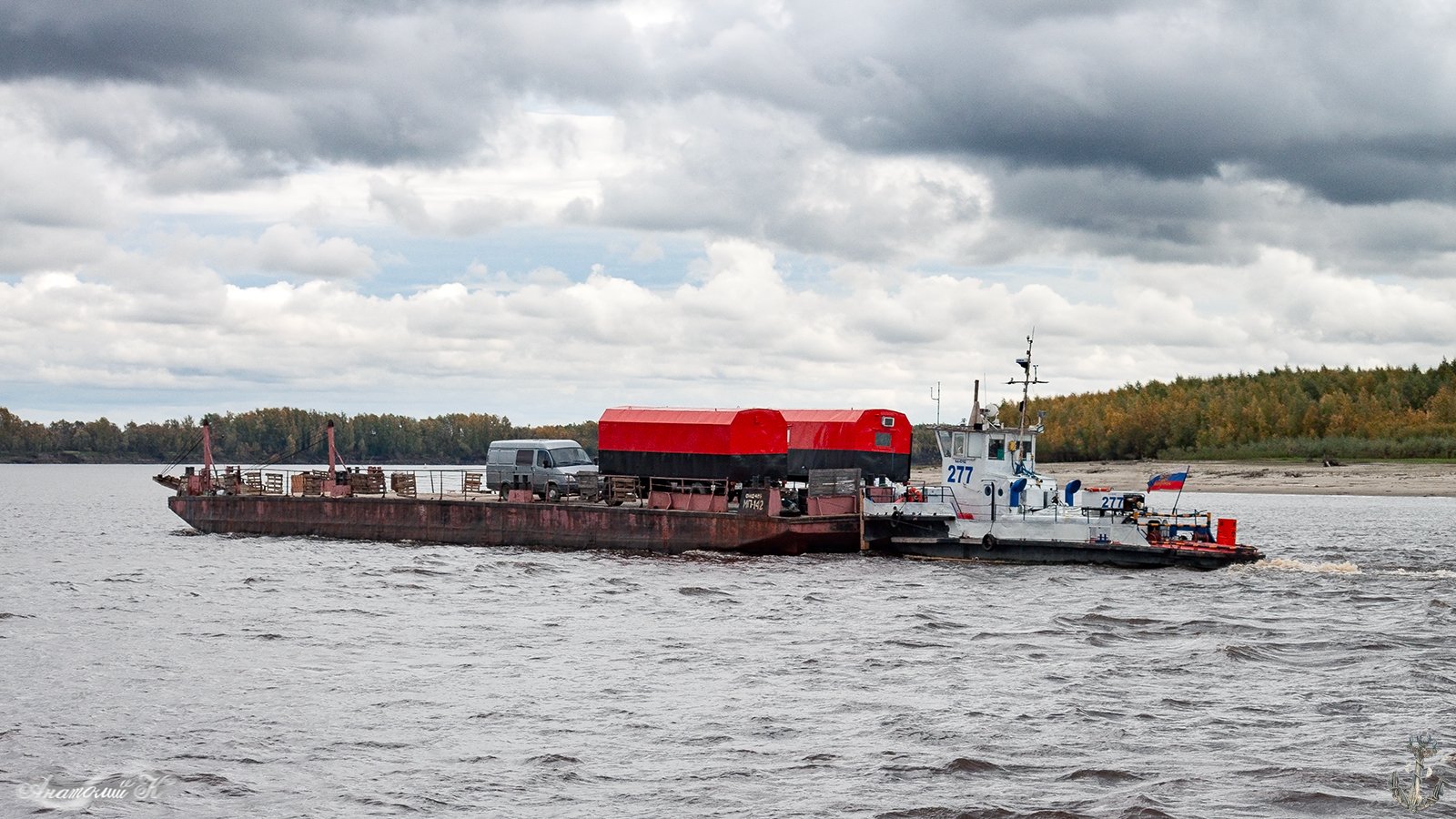 МП-142, 277