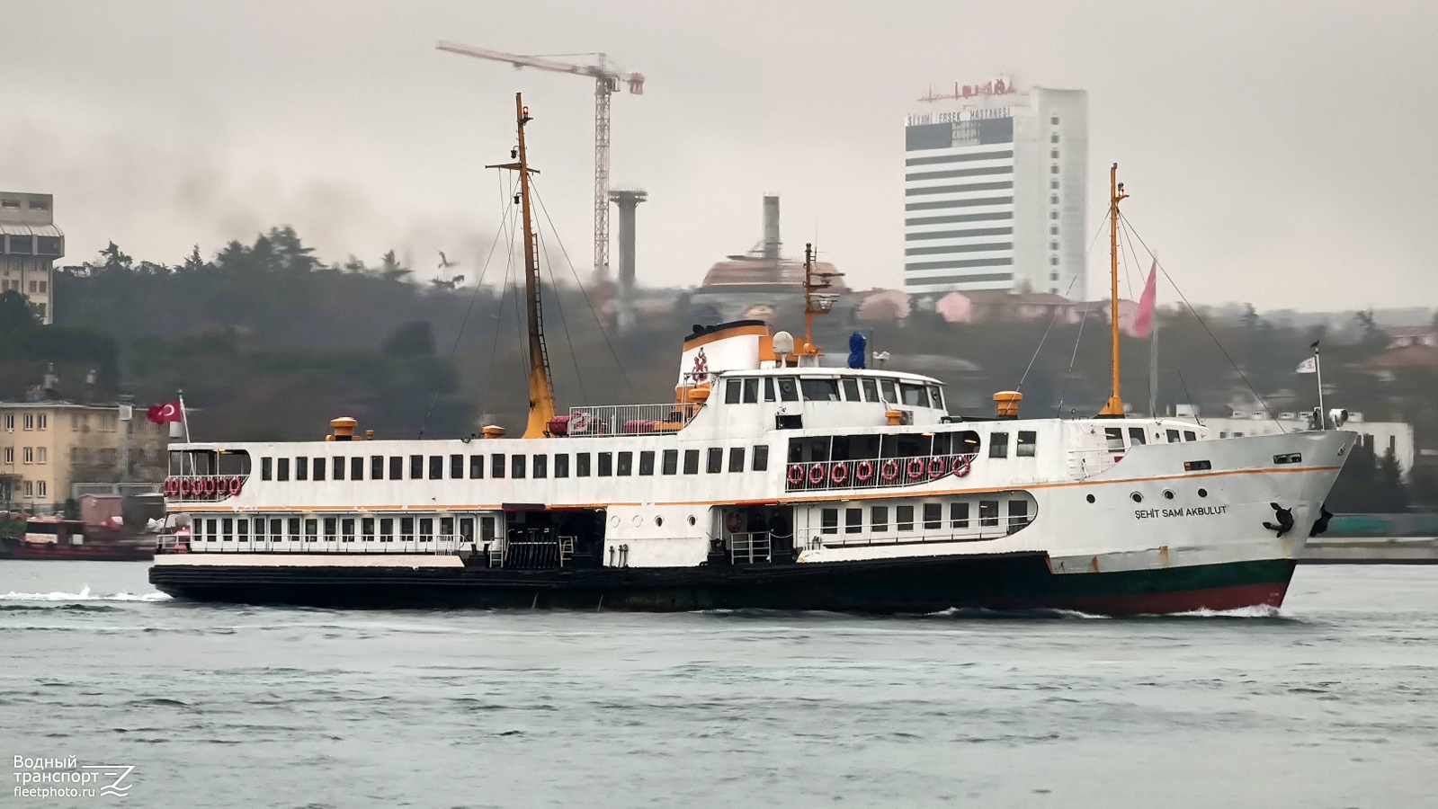 Sehit Sami Akbulut