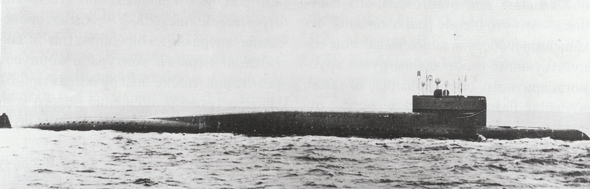 К-193. Книги, фотоальбомы и периодические издания