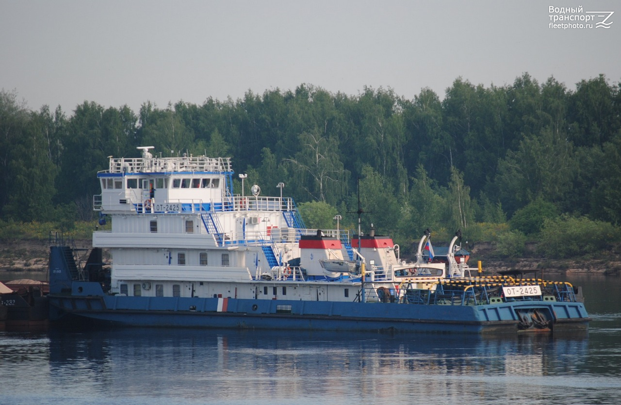 ОТ-2425
