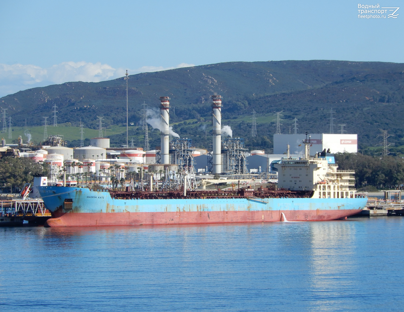 Maersk Kate