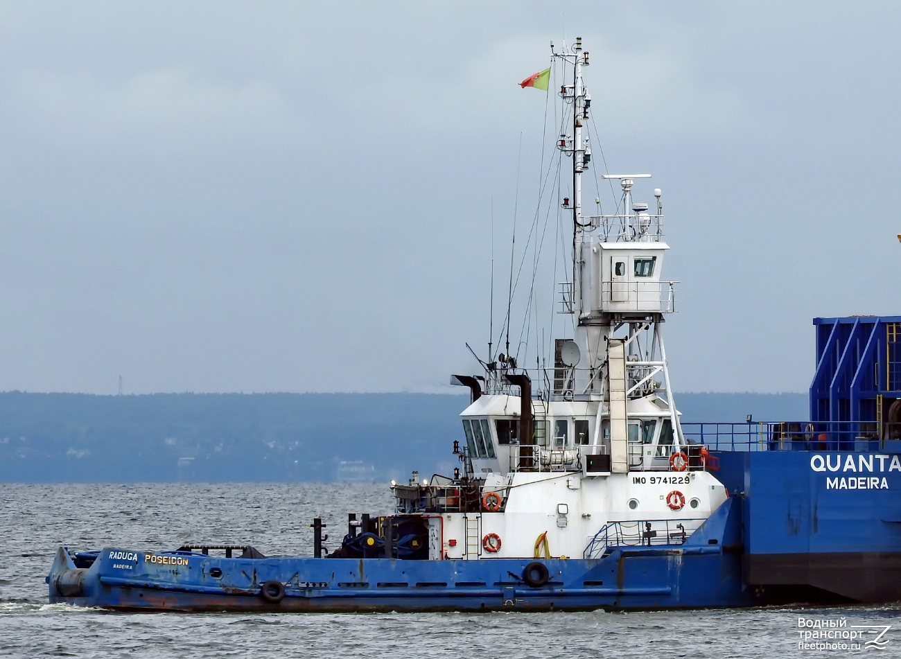 Raduga Poseidon