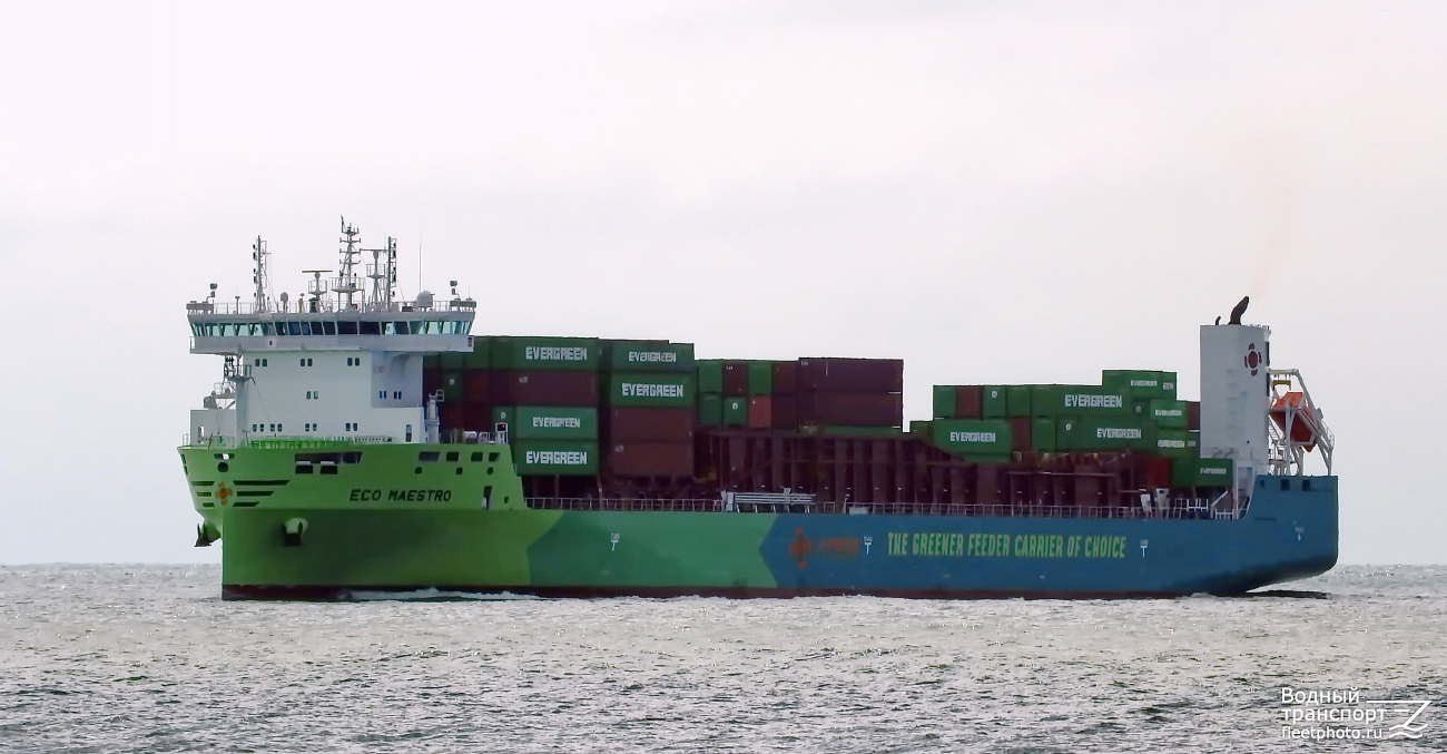 Eco Maestro