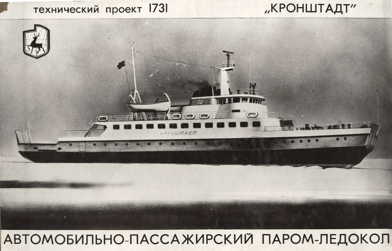 Андрей Коробицын. Рекламные буклеты