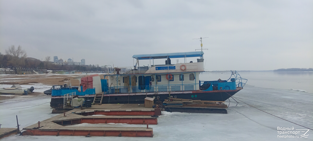 Каспийский