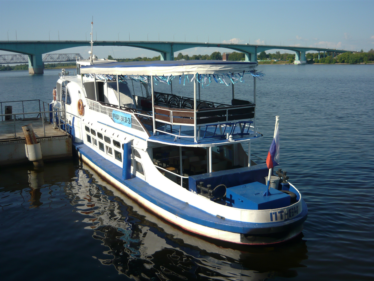 ПТ-64