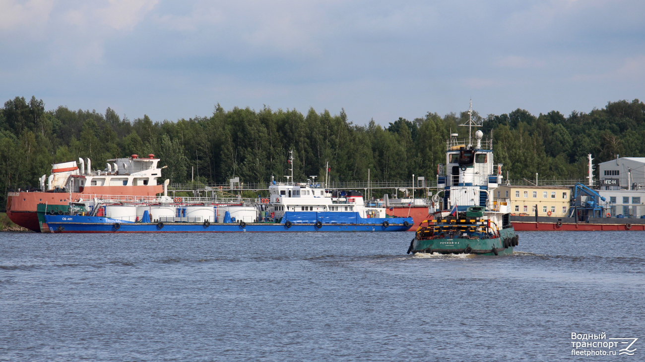 СБ-401, Речной-84