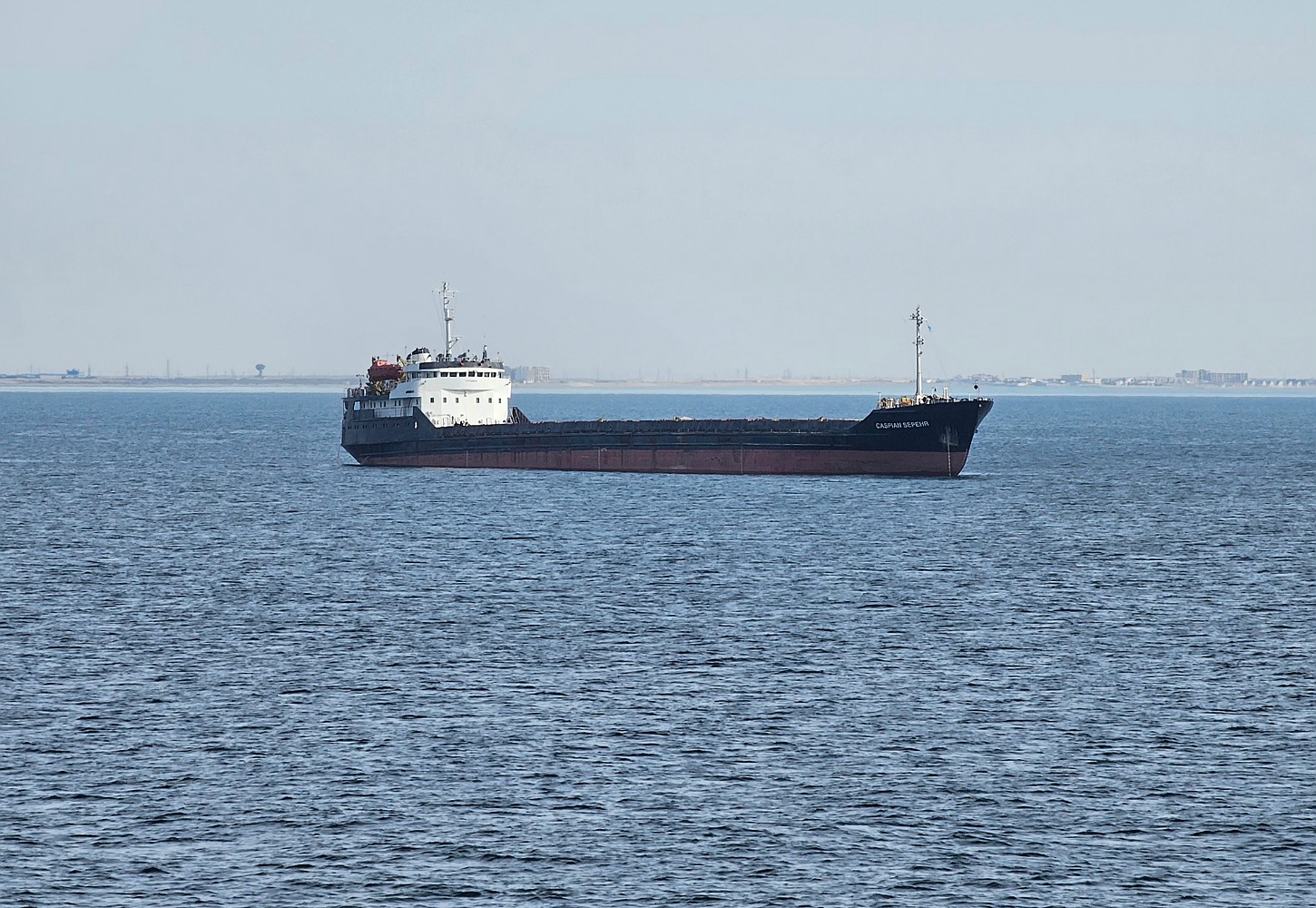 Caspian Sepehr