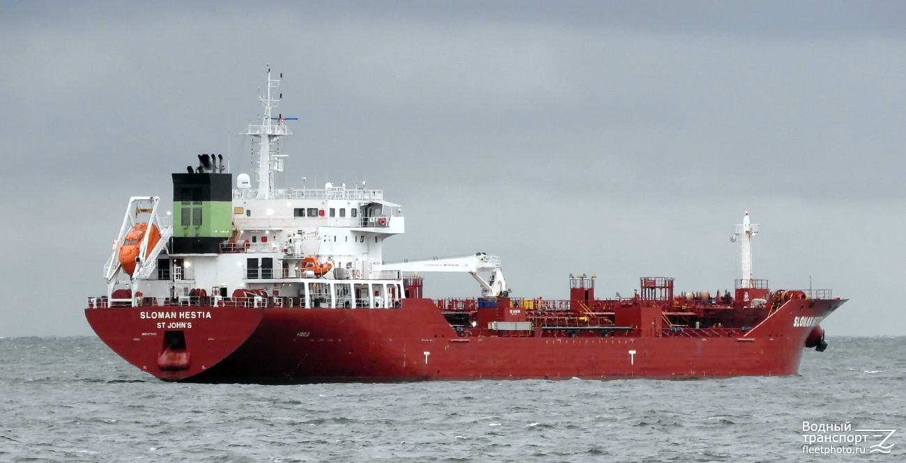 Sloman Hestia