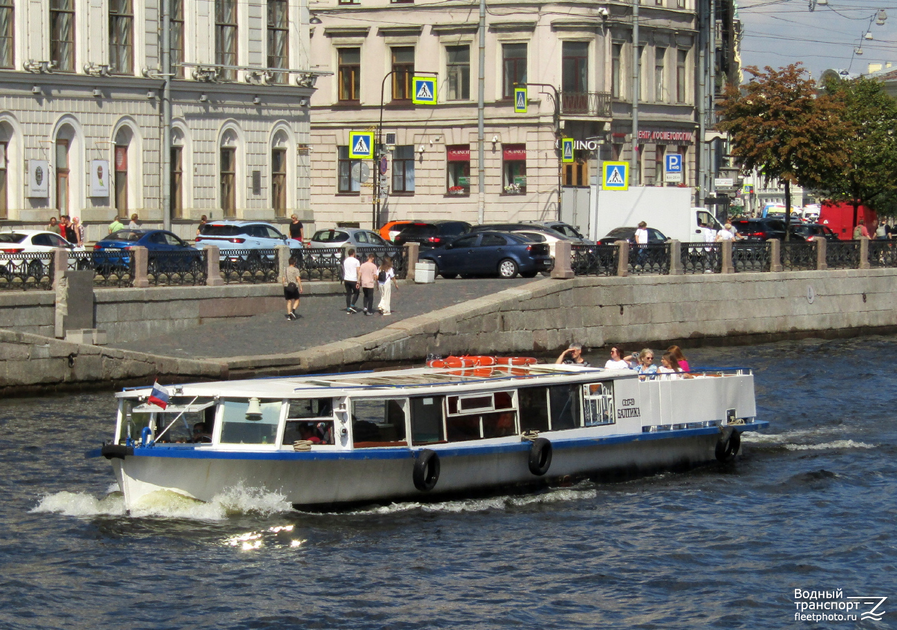 Балтика