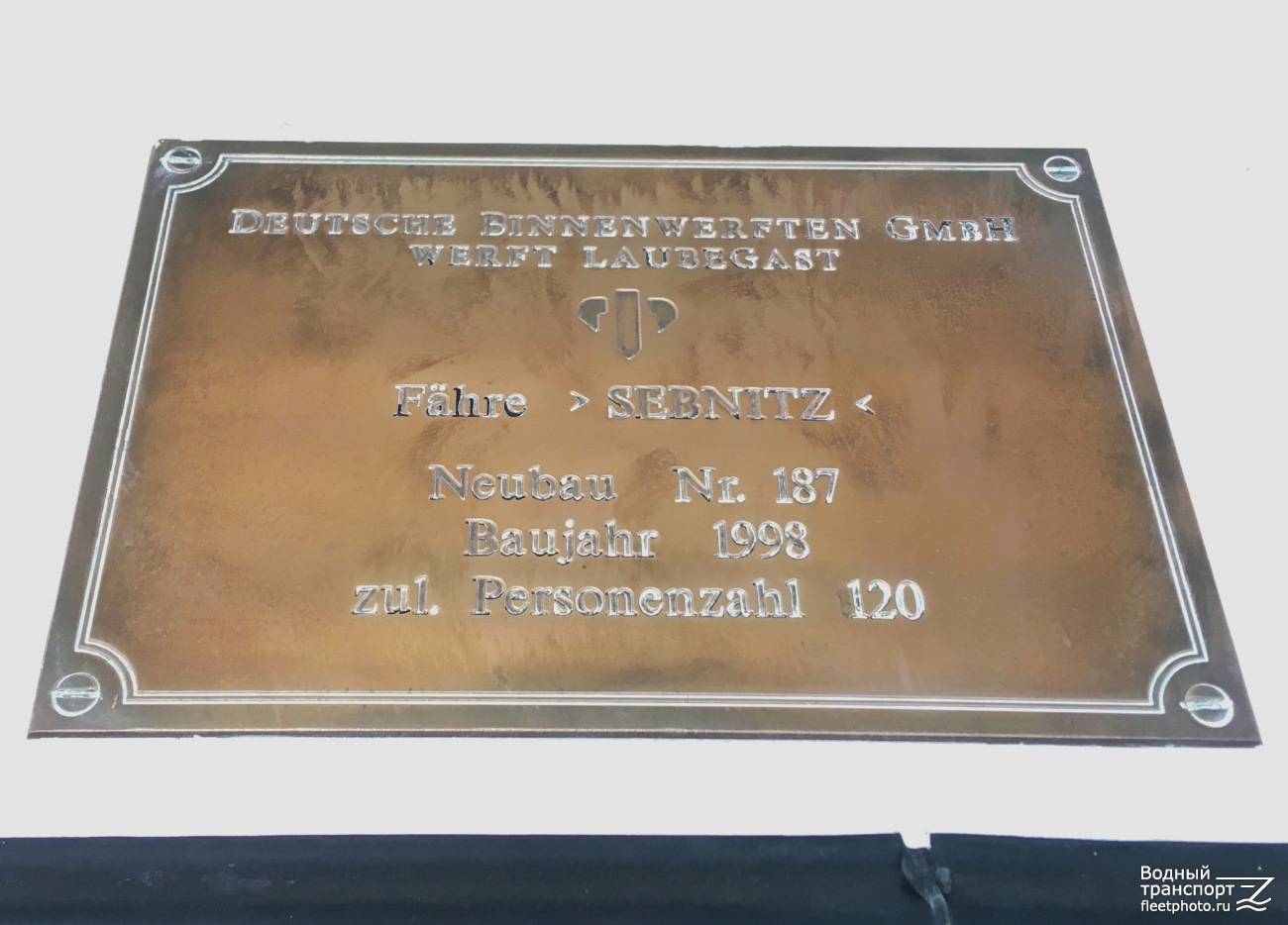 Sebnitz. Закладные доски и заводские таблички