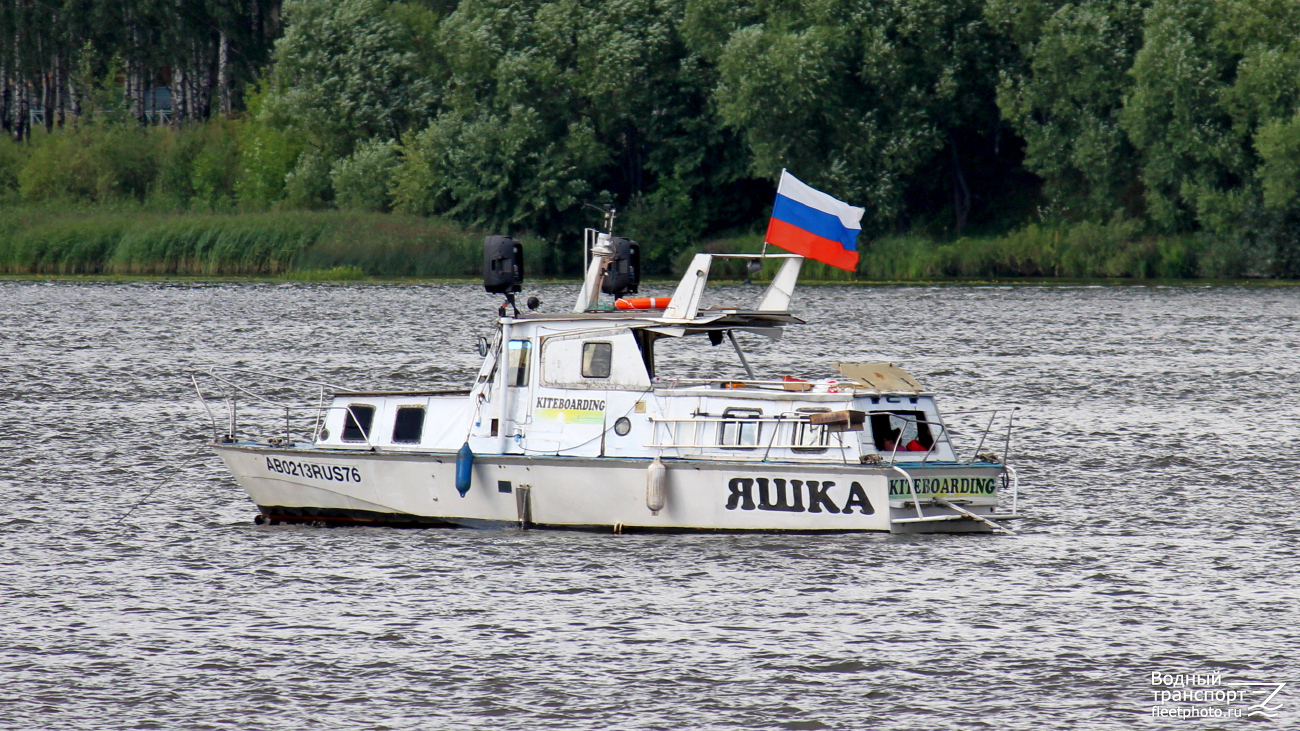 Яшка