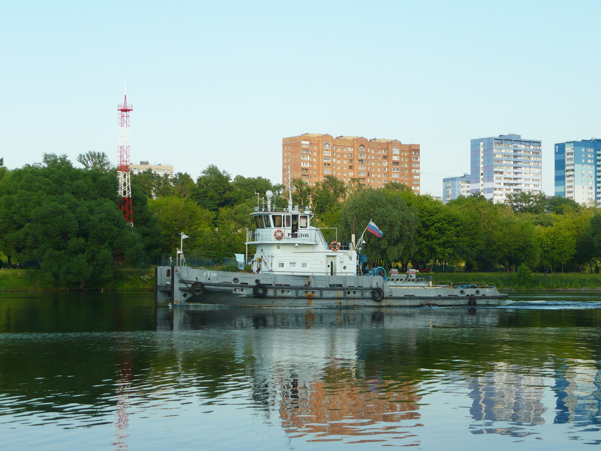 РТ-316
