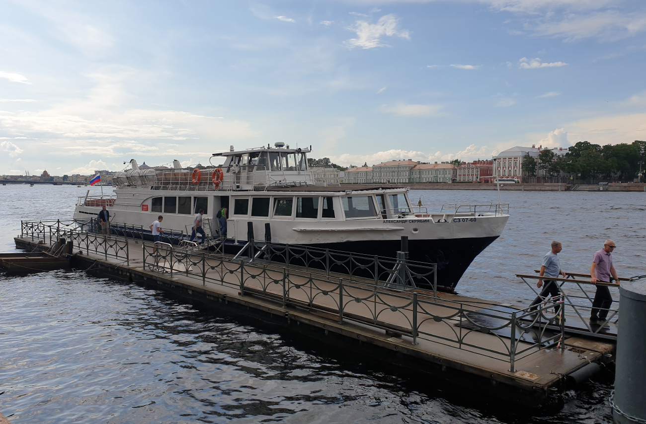 Александр Скрябин, 21431, РЛВ 32-14