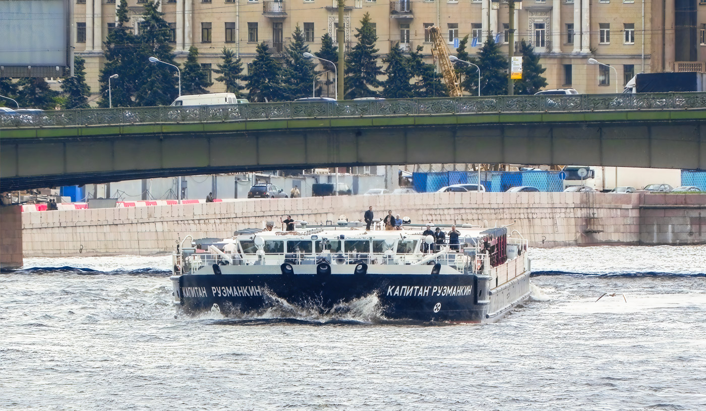 Капитан Рузманкин