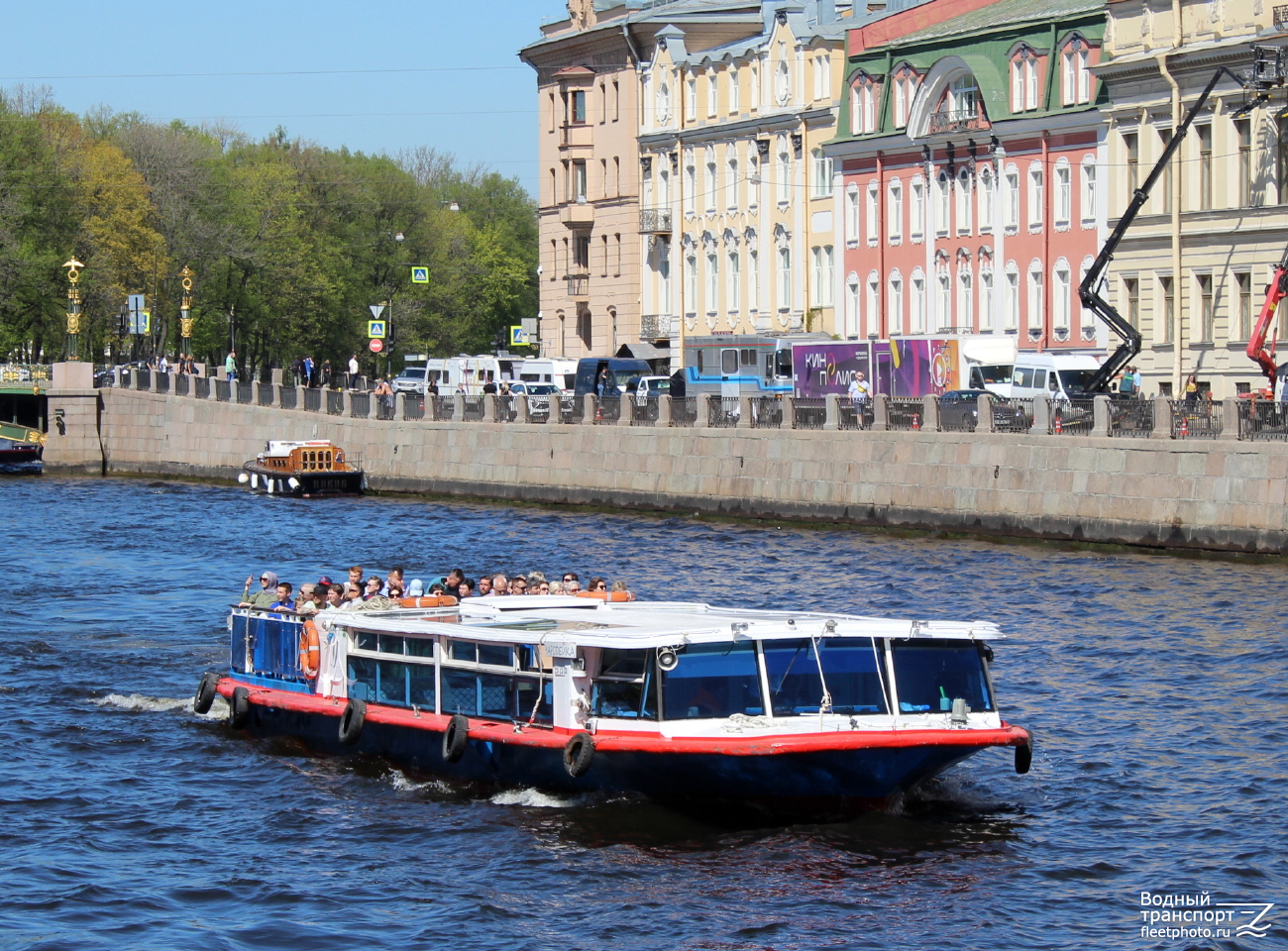 Чародейка