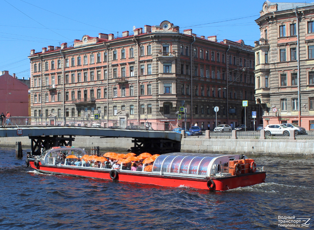 Пальмира-3