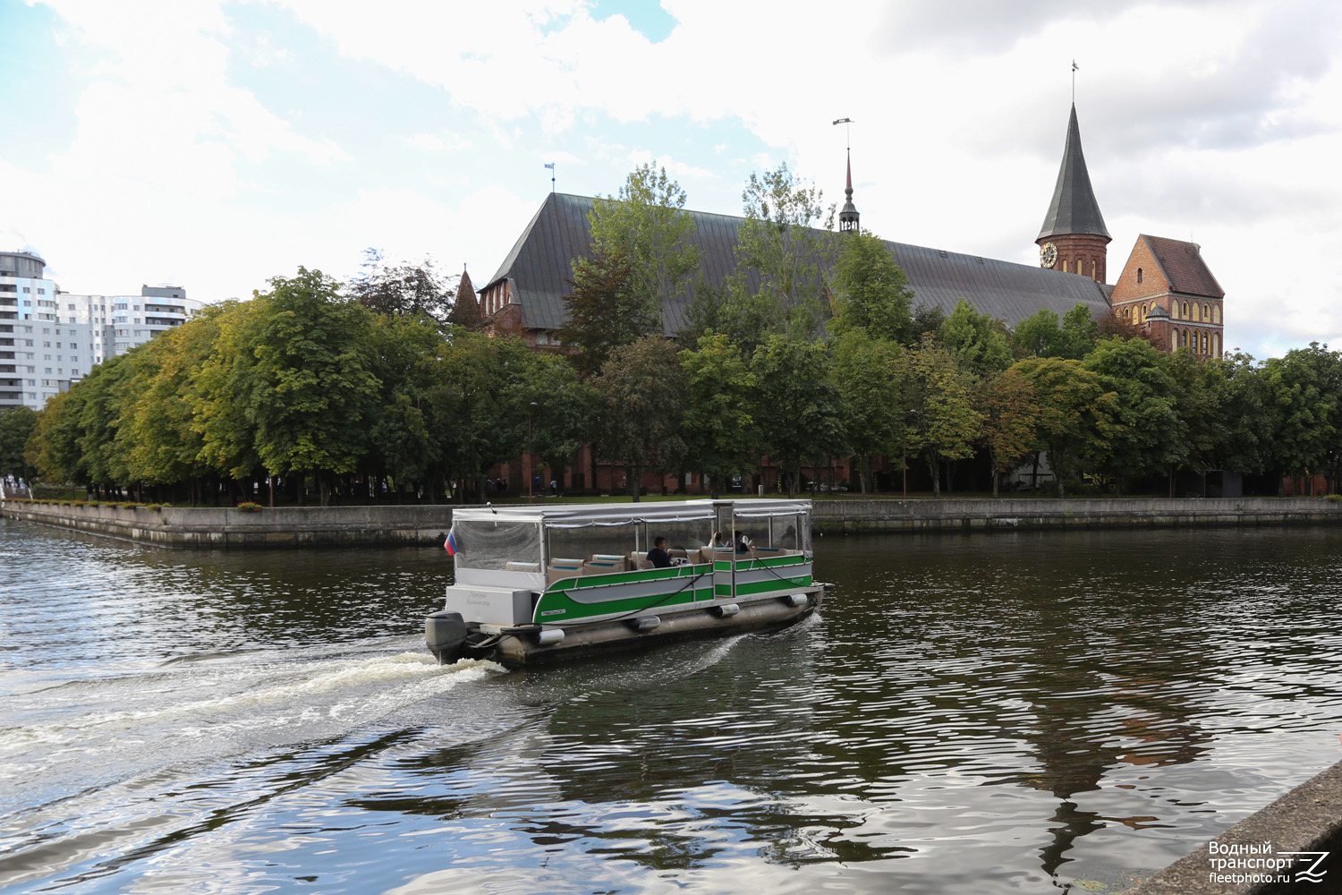 Меркурий