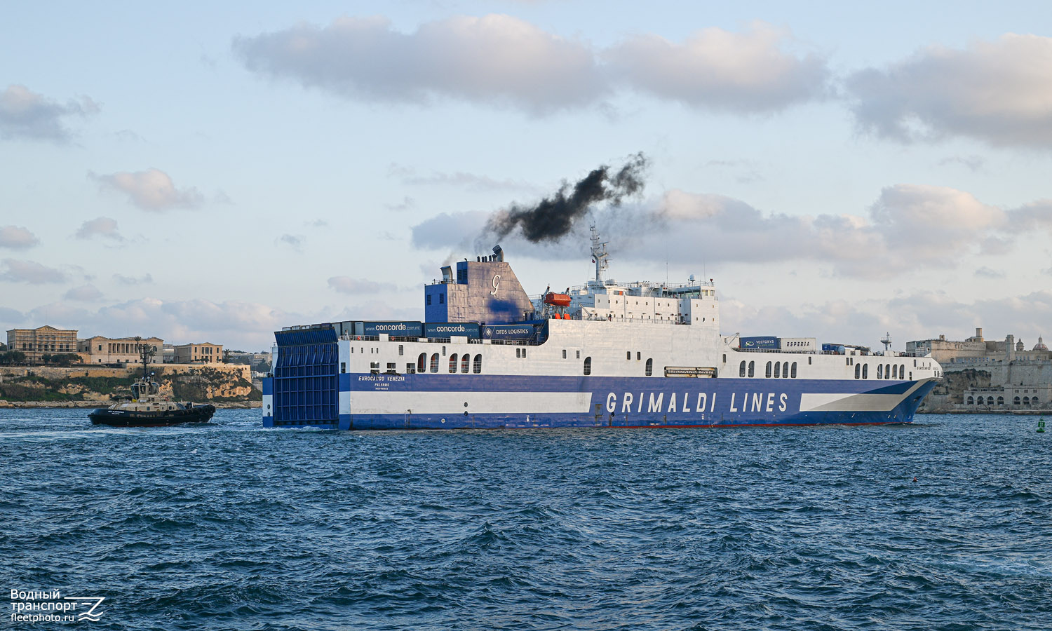 Eurocargo Venezia