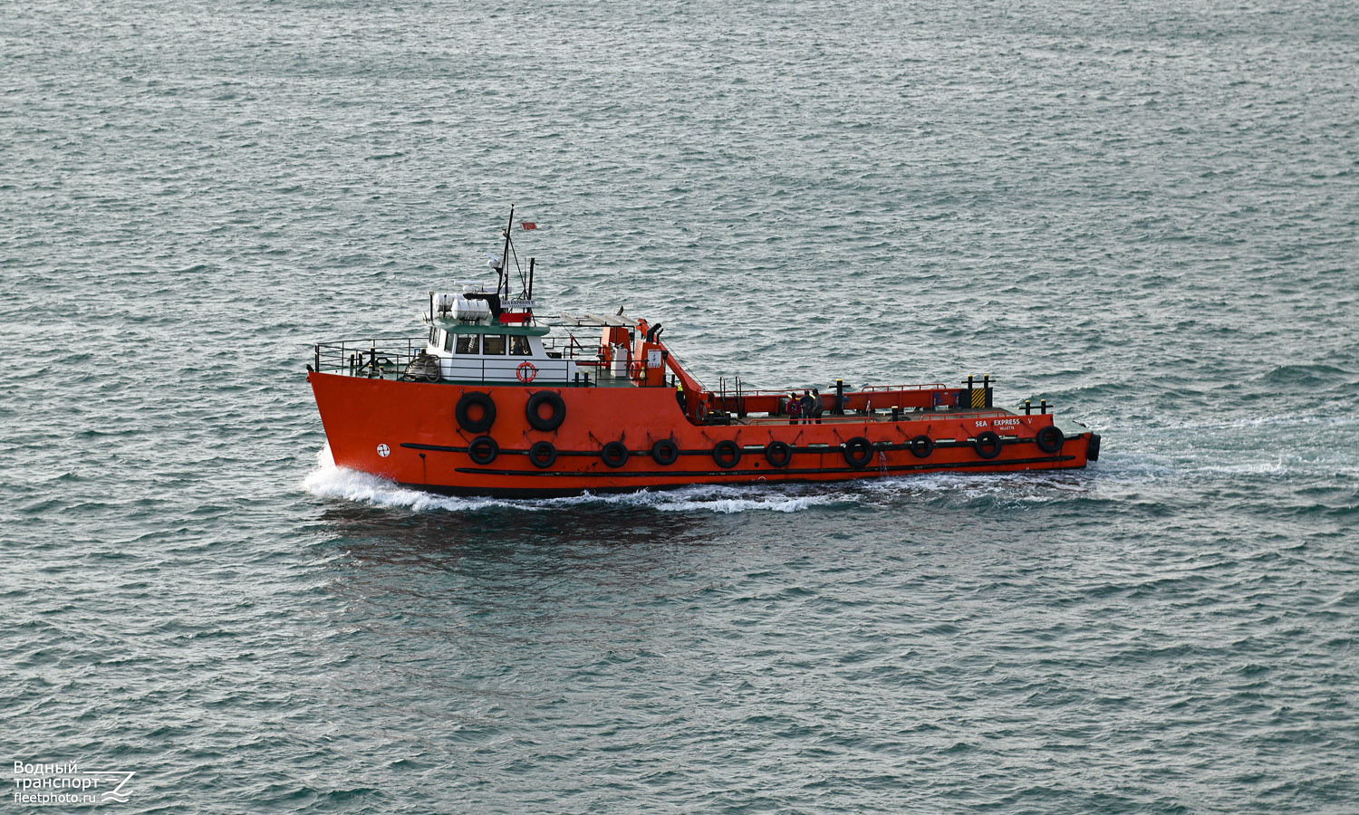 Sea Express V