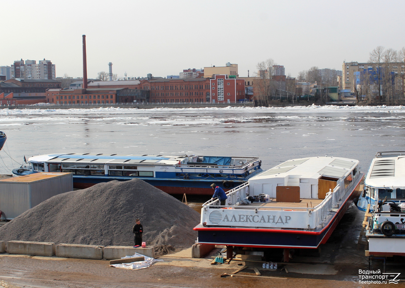 Задорный, Александр
