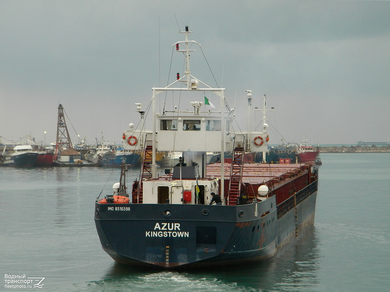 Azur